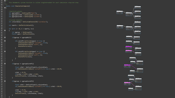 C# Script Efficiency.